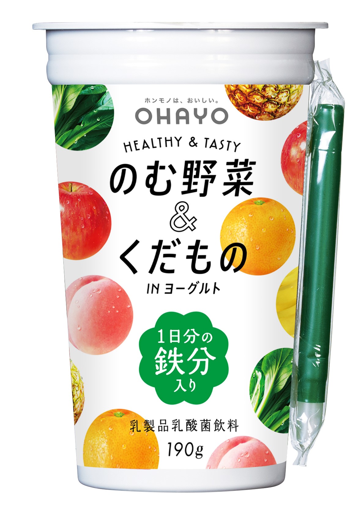 女性に不足する栄養をおいしく手軽に のむ野菜 くだもの In ヨーグルト 新発売のご案内 オハヨー乳業のプレスリリース