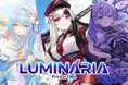 新VTuber事務所「Luminaria Production(略称:るみぷろ)」始動!6月1日(日)20時〜YouTubeにてお披露目配信