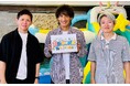 父の日に大発足！NPO法人ファザーリング・ジャパン20周年事業「3匹のおじパパ」結成！第一弾企画YouTubeチャンネル開設！