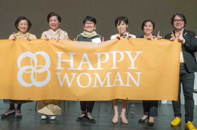 Happy Woman 集合写真