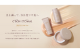 “360度ツヤ肌”を演出 新シリーズ「C’BON ETOWAL」からスキンケアメイク品を発売