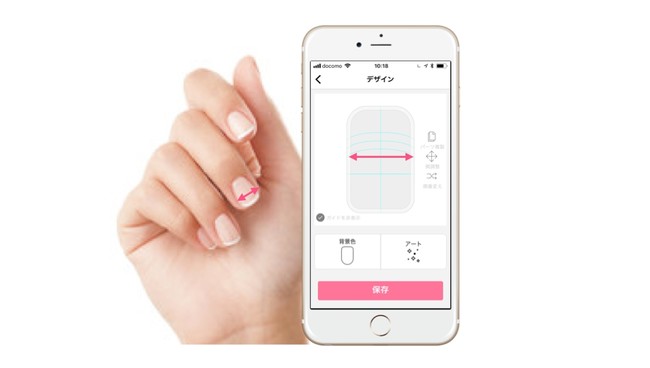 オリジナルネイルが作れるアプリ Yournail サイズも含めたフルオーダーメイドに対応 株式会社uni Queのプレスリリース