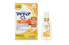 緑の習慣 大麦若葉 ケール 緑の習慣 ビフィズス菌 新発売について 武田コンシューマーヘルスケア株式会社のプレスリリース