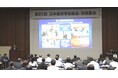 「疲労⼤国の⽇本と中国が連携へ」第21 回⽇本疲労学会にてフルスルチアミンの可能性を探るセミナーを共催