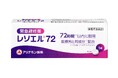 緊急避妊薬「レソエルⓇ72」の製造販売承認取得および販売開始のお知らせ