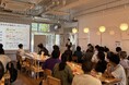 ⾃分の⾝体と健康を考える機会づくりを⽀援