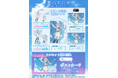 VTuberカグラナナ「青のすみか(Cover)」リリース記念グッズを2025年7月7日(月)19時より販売開始!