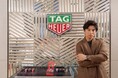 タグ・ホイヤー 「タグ・ホイヤー 大阪 心斎橋」11月9日(土)リニューアルオープン、中尾明慶が来店