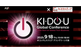 株式会社カスタメディア、「KIDOU Global Conference」にブース出展〜スタートアップや新規事業の立ち上げを支援するサイト構築プラットフォーム「カスタメディアMASE」を紹介〜