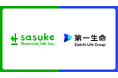 Sasuke Financial Lab 第一生命保険公式ホームページ刷新プロジェクトを支援
