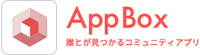 ＜自由で新しい御堂筋の姿を目指す御堂筋天国プロジェクト第４弾＞ 「御堂筋天国　OTONA CHRISTMAS Night」を開催