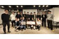 第1回オークハウス大賞がついに決定!238作品の頂点が選ばれる