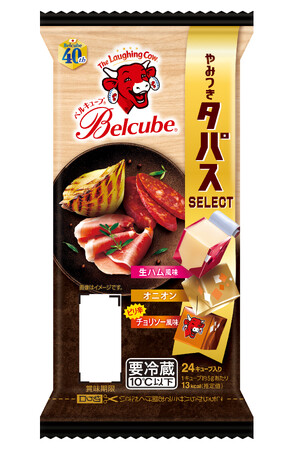 バルで提供される“タパス”からインスパイアされたおつまみセレクト  