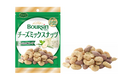共立食品株式会社と初のコラボレーション！“ブルサンを纏ったミックスナッツ”をコンセプトに、素材の味わいを活かしたナッツ商品を2月16日(月)より出荷開始！