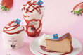 BAGEL & BAGEL × Kiri® Café期間限定「ストロベリーフェア」を8月20日（木）より開催！
