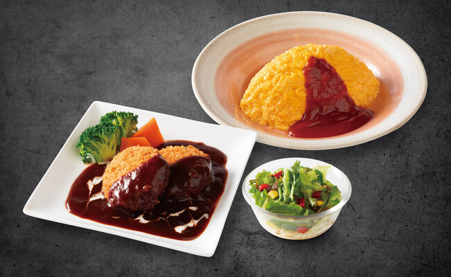 黒豚メンチカツセット 黒豚メンチカツセット
