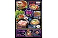 「焼肉屋さかい」11/13(水)より「韓国フェア」開催!本場の味を知るメーカー様とのコラボメニューも必食です!