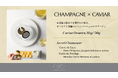 「ドミニク・ブシェ トーキョー」オリジナルラベル “キャビア・オシェトラ” × シャンパーニュ セットプラン登場