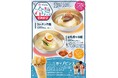 韓メシ・韓スイーツ「アンニョン」6月4日（木）より「冷麺フェア」を開始いたします