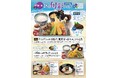 揚げたて天ぷらの「あげてんや」7月17日（金）より「夏の旬彩フェア第二弾」を開催いたします