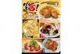 【鮨のえん屋】5店舗独自の「夏だけのオリジナルメニュー」8/1（土）～ 8/31（月） 限定販売！