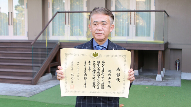 村岡秀治・敦煌総料理長 村岡秀治・敦煌総料理長