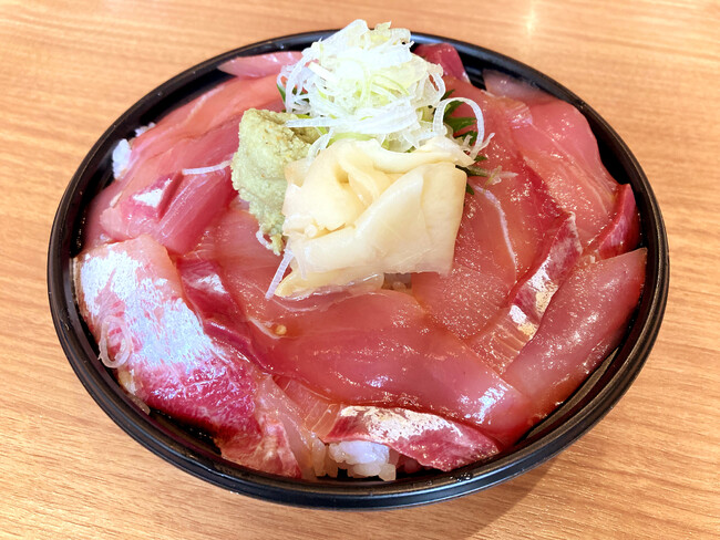 三崎直送！地魚漬け丼