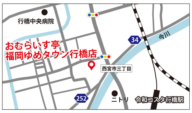 おむらいす亭 福岡ゆめタウン行橋店 地図