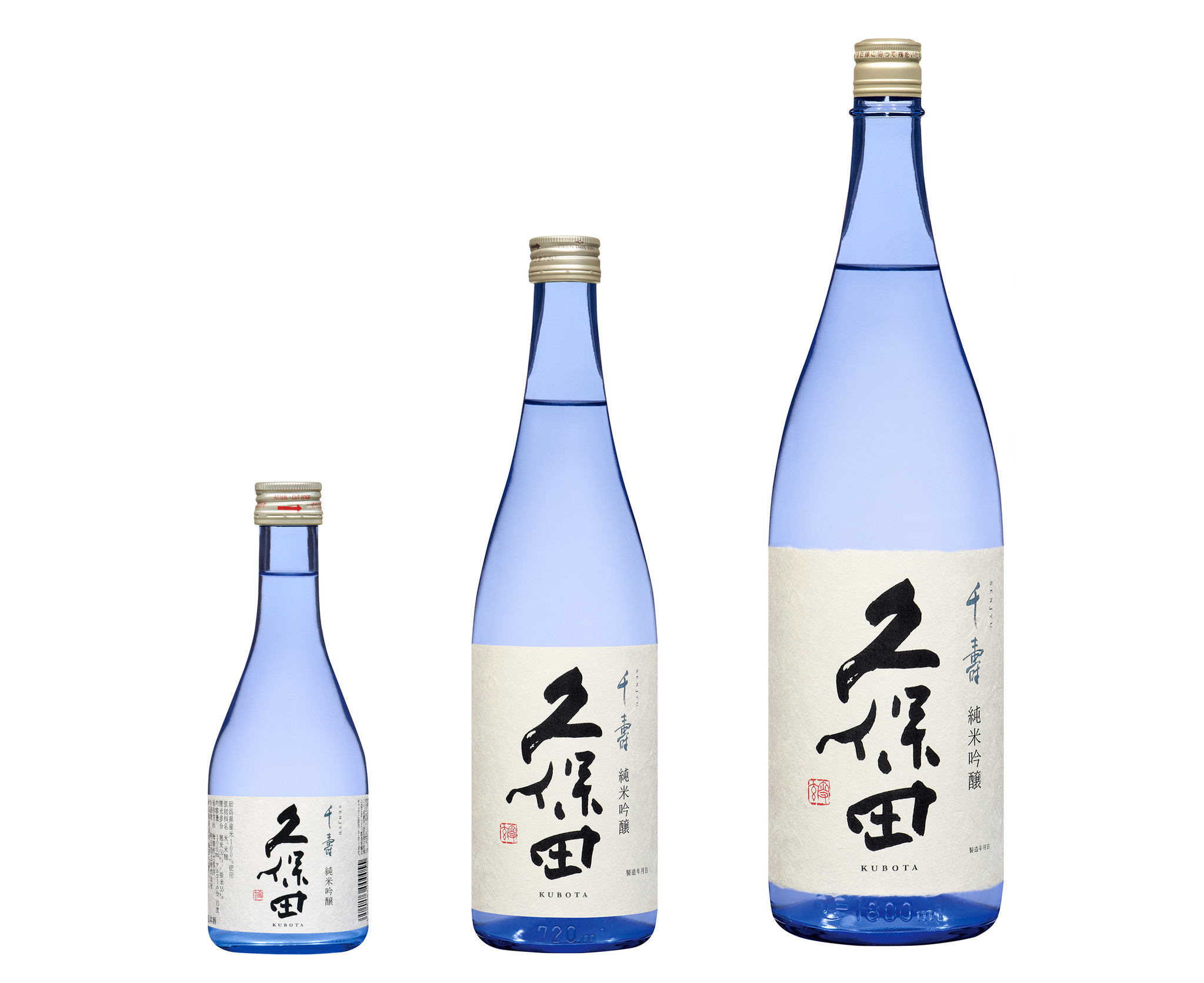 久保田」初の料飲店先行発売商品 『久保田 千寿 純米吟醸』｜朝日酒造