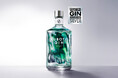 清酒「久保田」の醸造元が展開するジン「ＫＵＢＯＴＡ ＧＩＮ」「World Gin Awards 2026」で「ＫＵＢＯＴＡ ＧＩＮ」が銀賞を受賞