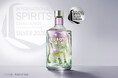 「インターナショナル スピリッツ チャレンジ2026」にて「ＫＵＢＯＴＡ ＧＩＮ よそふ春」がシルバー受賞