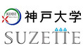 国立大学法人神戸大学 × 株式会社シュゼット・ホールディングス「包括連携協定」締結式の開催について
