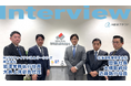 Stayway、MUFGファイナンス＆リーシングと共同で北海道乳業の「大規模成長投資補助金」申請を支援し採択