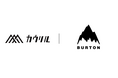 スノーボードブランド「Burton」がレンタルモール「カウリル」にて公式レンタルストアを出店開始。