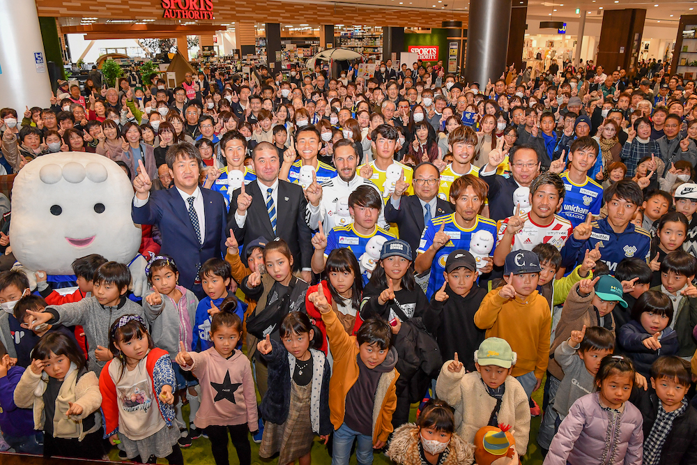 【FC今治】2020シーズン新体制発表会を開催し新体制や新スタジアム、岡田メソッド事業化について報告