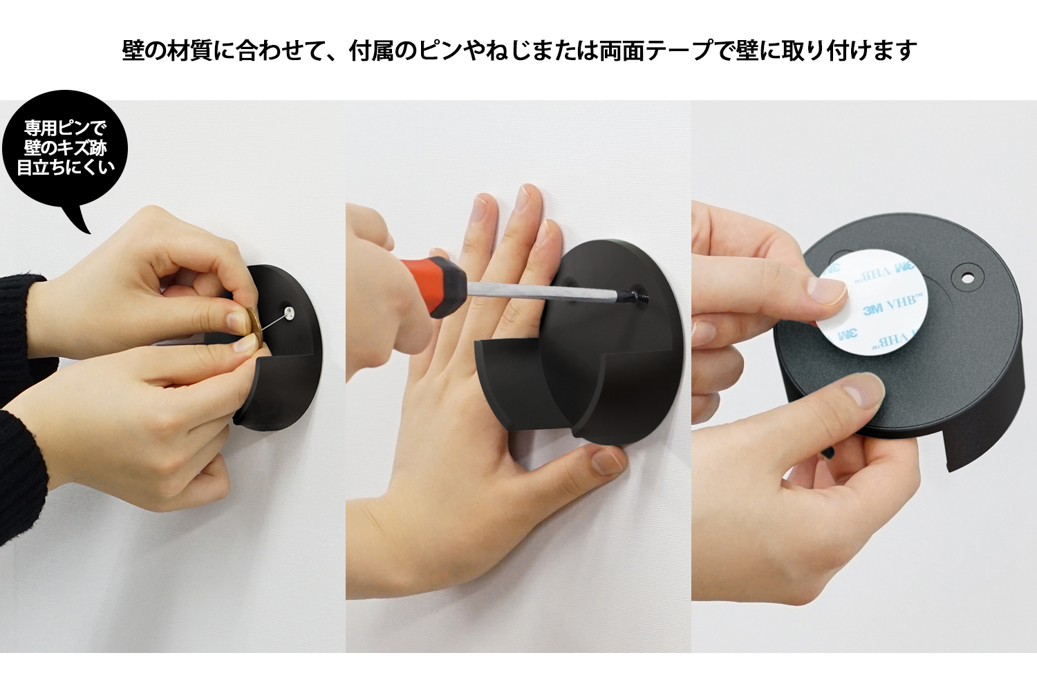 Amazon Echo Dotを壁掛けできる Smart Speaker Holder 新発売 平安伸銅工業株式会社のプレスリリース Amazon Echo Dotを壁掛けできる Smart Speaker Holder 新発売 平安伸銅工業株式会社のプレスリリース