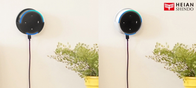 Amazon Echo Dotを壁掛けできる Smart Speaker Holder 新発売 平安伸銅工業株式会社のプレスリリース