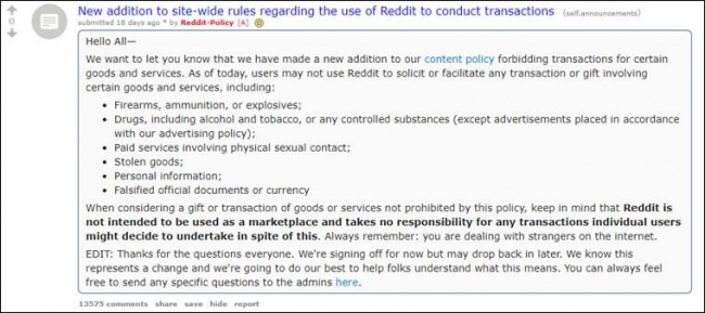 図-1：Redditによる犯罪”サブレディット”の 閉鎖に関する声明