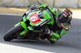 Kawasaki Plaza Racing Team 始動