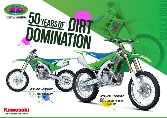 カワサキから発売から50周年を迎えるKXシリーズを記念し「KX450 50th