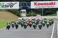 2025 Ninja Team Green cup 開催スケジュール発表