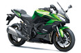 2025年3月、4月開催 東京・大阪・名古屋モーターサイクルショーにカワサキブースを出展