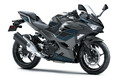 カワサキからツーリングからスポーツ走行まで楽しめるハイパフォーマンススポーツモデル「Ninja 400」がNEWカラー&グラフィックで4月26日発売