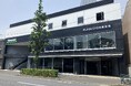 国内初 カワサキ プラザ認定中古車専門店「カワサキ プラザCPOM東京南」がオープン
