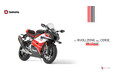 イタリアのハンドメイドモーターサイクルブランド "bimota" のNEWモデル「KB998 Rimini」が2025年9月1日に発売決定