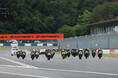 2025 Ninja Team Green Cup 第2戦 岡山国際サーキット が開催されました