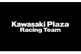 2026シーズン「Kawasaki Plaza Racing Team」参戦体制