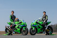 Kawasaki Plaza Racing Team 参戦マシン公開