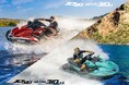 スーパーチャージャー付きマリンエンジンを搭載した「JET SKI ULTRA 310シリーズ」新しいカラー&グラフィックで2026年4月25日に発売
