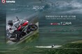 イタリアのハンドメイドモーターサイクルブランド "bimota" のNEWモデル「TESI H2 TERA」がついに日本で販売開始